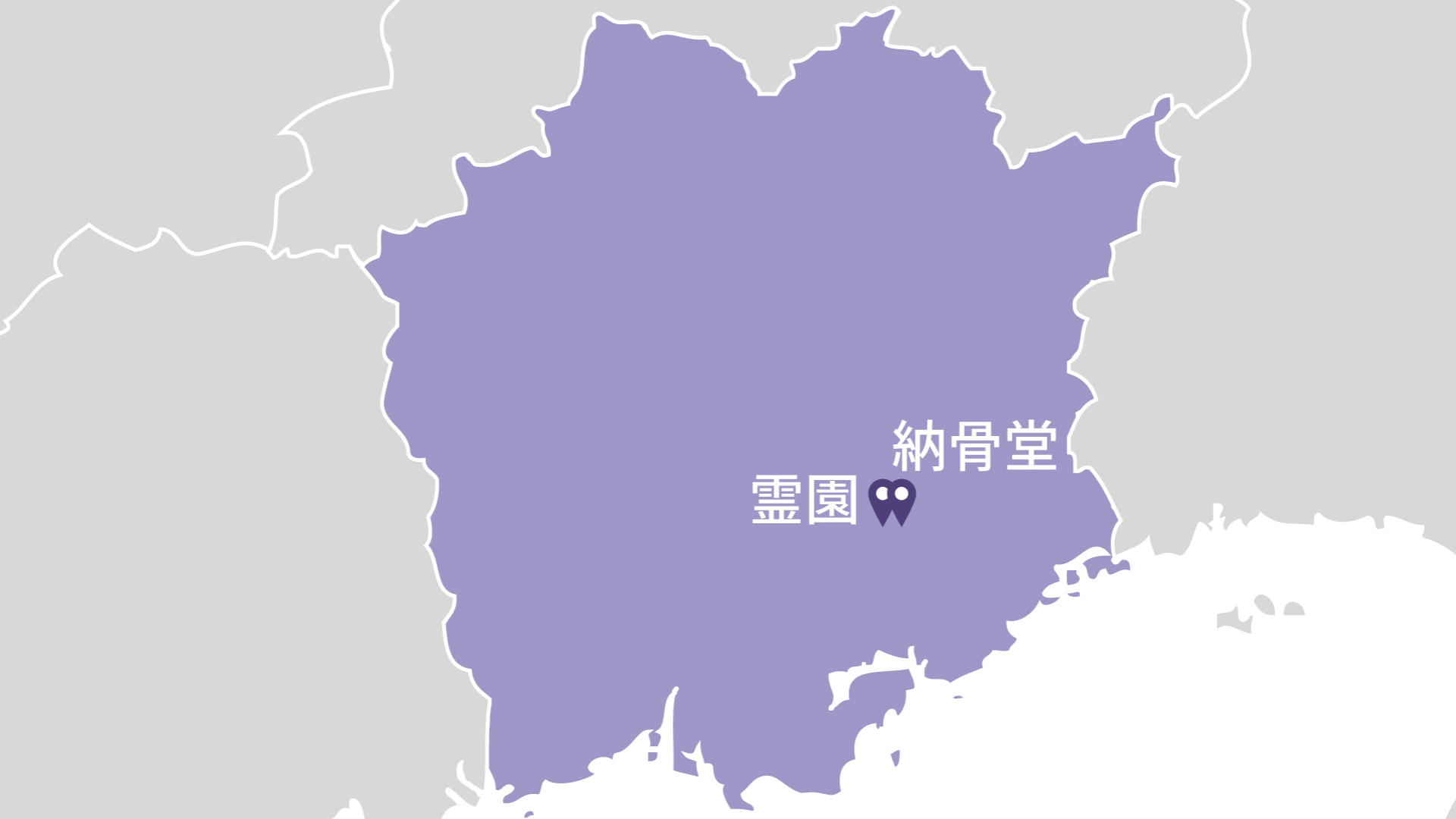 エリアイメージ